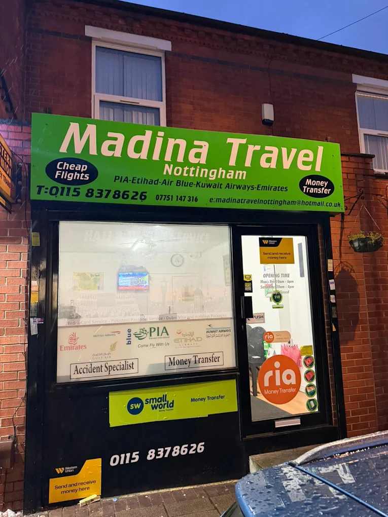 About Madina Travel